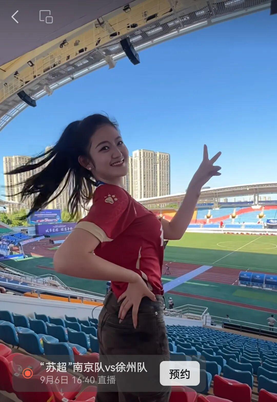 开云登录-记得预约！南京VS徐州，咱接着侃！