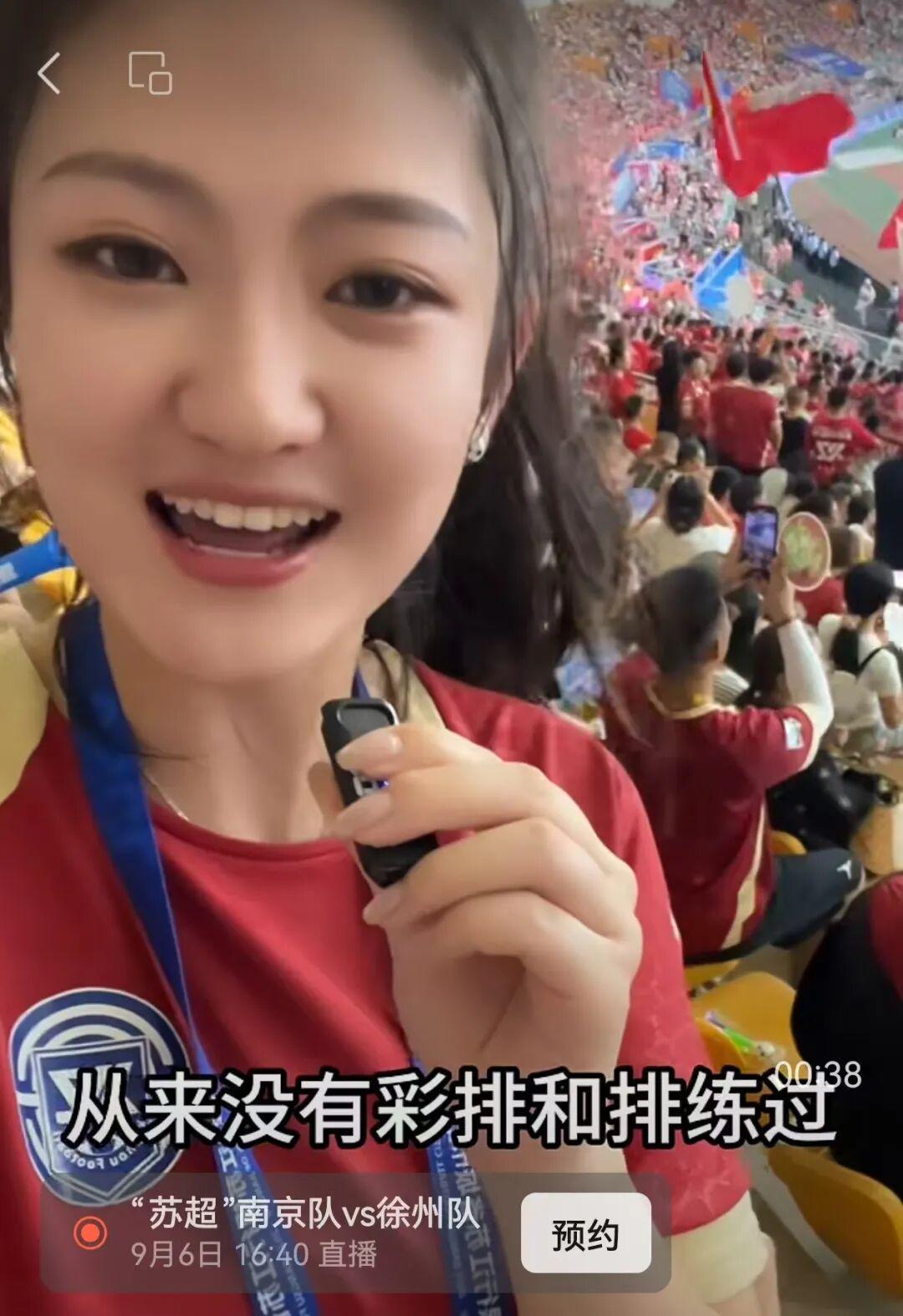 开云登录-记得预约！南京VS徐州，咱接着侃！