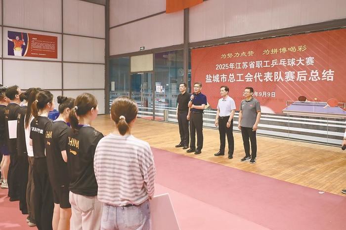 市总工会表扬省职工乒乓球大赛获奖运动员